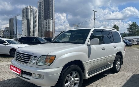 Lexus LX II, 2005 год, 1 949 000 рублей, 8 фотография