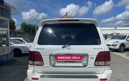 Lexus LX II, 2005 год, 1 949 000 рублей, 7 фотография