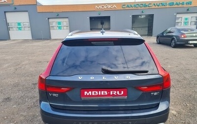 Volvo V90 Cross Country I рестайлинг, 2018 год, 2 875 000 рублей, 1 фотография