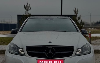 Mercedes-Benz C-Класс, 2013 год, 1 600 000 рублей, 1 фотография