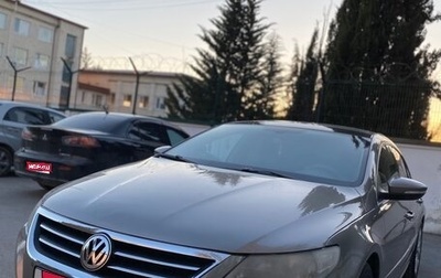 Volkswagen Passat CC I рестайлинг, 2010 год, 1 170 000 рублей, 1 фотография