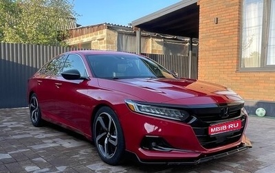 Honda Accord IX рестайлинг, 2021 год, 2 780 000 рублей, 1 фотография