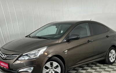 Hyundai Solaris II рестайлинг, 2014 год, 790 000 рублей, 1 фотография