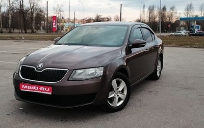 Skoda Octavia, 2013 год, 1 070 000 рублей, 1 фотография
