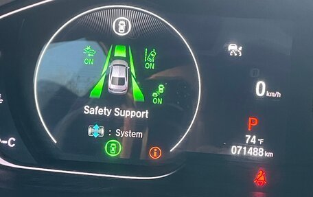 Honda Accord IX рестайлинг, 2021 год, 2 780 000 рублей, 13 фотография