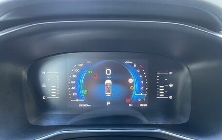 Geely Atlas, 2021 год, 2 585 000 рублей, 12 фотография