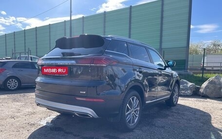 Geely Atlas, 2021 год, 2 585 000 рублей, 7 фотография