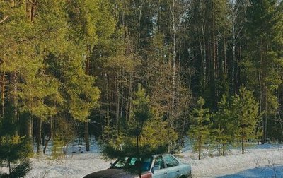 BMW 5 серия, 1991 год, 350 000 рублей, 1 фотография