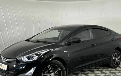 Hyundai Elantra V, 2015 год, 1 070 000 рублей, 1 фотография