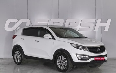 KIA Sportage III, 2015 год, 1 469 000 рублей, 1 фотография