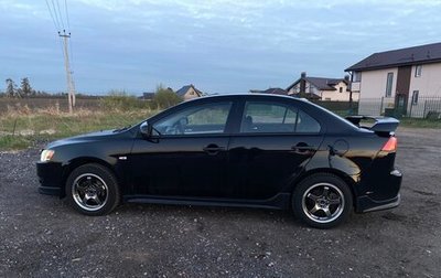 Mitsubishi Lancer IX, 2008 год, 700 000 рублей, 1 фотография
