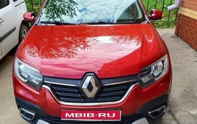 Renault Sandero II рестайлинг, 2018 год, 989 000 рублей, 1 фотография