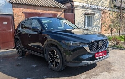 Mazda CX-5 II, 2023 год, 4 700 000 рублей, 1 фотография