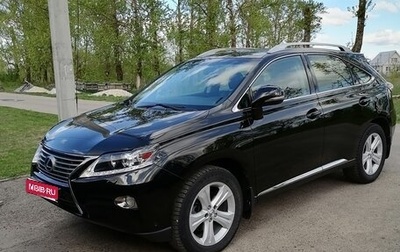 Lexus RX III, 2012 год, 2 375 000 рублей, 1 фотография