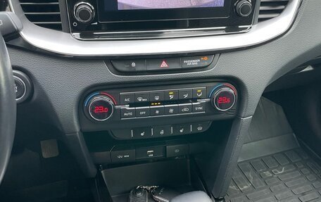 KIA cee'd III, 2022 год, 2 240 000 рублей, 13 фотография