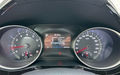 KIA cee'd III, 2022 год, 2 240 000 рублей, 12 фотография
