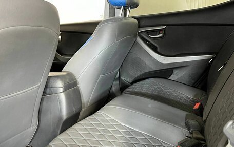 Hyundai Elantra V, 2015 год, 1 070 000 рублей, 9 фотография