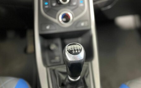 Hyundai Elantra V, 2015 год, 1 070 000 рублей, 15 фотография