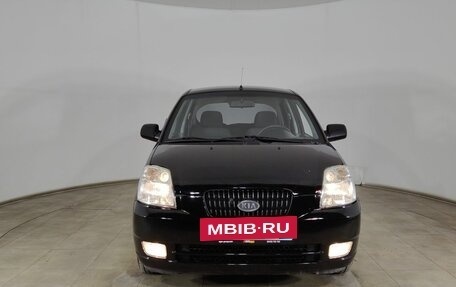 KIA Picanto I, 2007 год, 540 000 рублей, 2 фотография