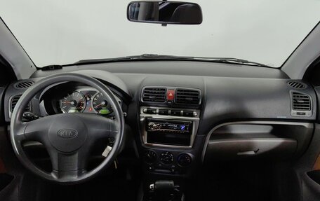 KIA Picanto I, 2007 год, 540 000 рублей, 10 фотография