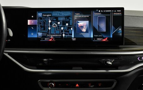 BMW X6, 2023 год, 12 000 000 рублей, 24 фотография