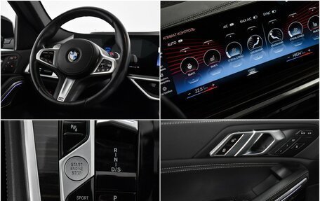 BMW X6, 2023 год, 12 000 000 рублей, 27 фотография