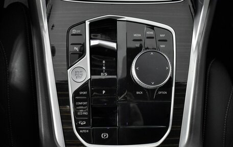 BMW X6, 2023 год, 12 000 000 рублей, 19 фотография