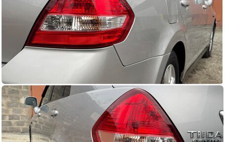 Nissan Tiida, 2004 год, 485 000 рублей, 12 фотография