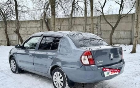 Renault Symbol I, 2007 год, 435 000 рублей, 5 фотография