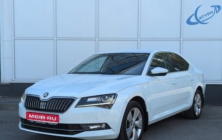 Skoda Superb III рестайлинг, 2016 год, 1 850 000 рублей, 2 фотография