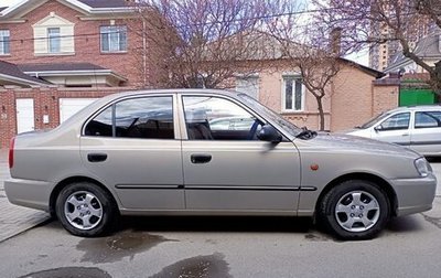 Hyundai Accent II, 2007 год, 700 000 рублей, 1 фотография