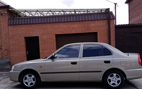 Hyundai Accent II, 2007 год, 700 000 рублей, 3 фотография