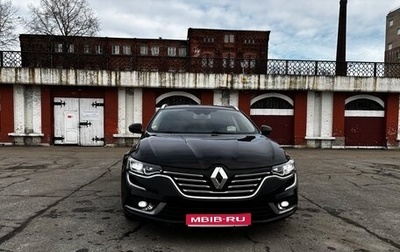 Renault Talisman, 2018 год, 1 990 000 рублей, 1 фотография