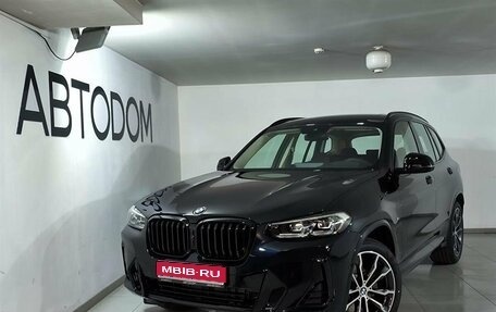 BMW X3, 2024 год, 7 250 000 рублей, 1 фотография