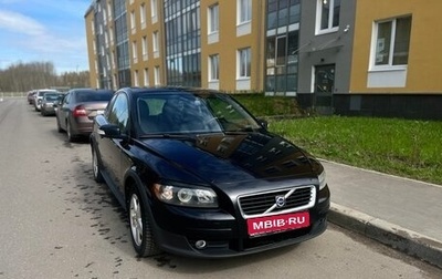 Volvo C30 I рестайлинг, 2008 год, 990 000 рублей, 1 фотография