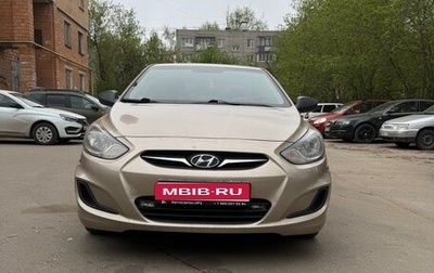 Hyundai Solaris II рестайлинг, 2011 год, 1 фотография
