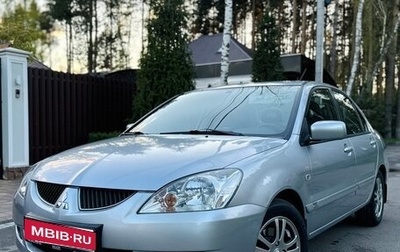 Mitsubishi Lancer IX, 2005 год, 899 000 рублей, 1 фотография