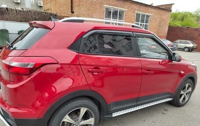 Hyundai Creta I рестайлинг, 2017 год, 1 850 000 рублей, 1 фотография