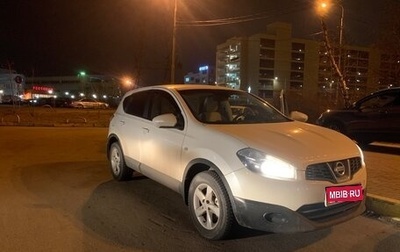 Nissan Qashqai, 2013 год, 1 100 000 рублей, 1 фотография