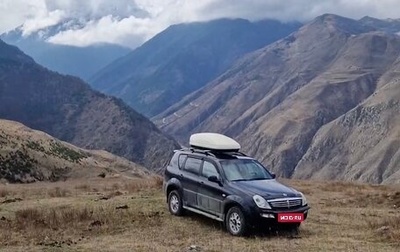 SsangYong Rexton III, 2003 год, 1 250 000 рублей, 1 фотография