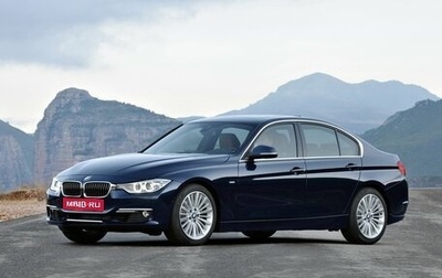 BMW 3 серия, 2012 год, 2 440 000 рублей, 1 фотография