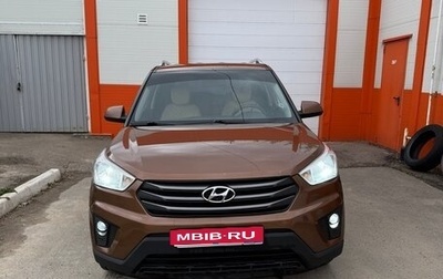 Hyundai Creta I рестайлинг, 2016 год, 1 350 000 рублей, 1 фотография