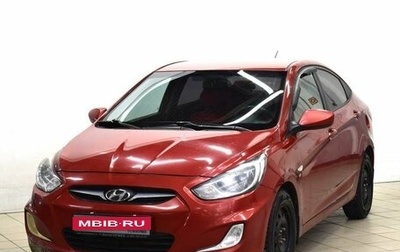 Hyundai Solaris II рестайлинг, 2011 год, 580 000 рублей, 1 фотография