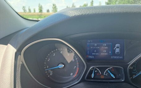 Ford Focus III, 2013 год, 920 000 рублей, 3 фотография