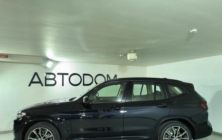 BMW X3, 2024 год, 7 250 000 рублей, 6 фотография