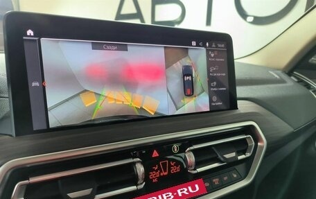 BMW X3, 2024 год, 7 250 000 рублей, 14 фотография