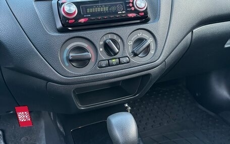 Mitsubishi Lancer IX, 2005 год, 899 000 рублей, 15 фотография