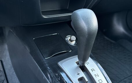 Mitsubishi Lancer IX, 2005 год, 899 000 рублей, 26 фотография