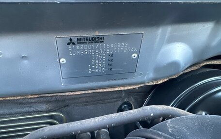 Mitsubishi Lancer IX, 2005 год, 899 000 рублей, 34 фотография