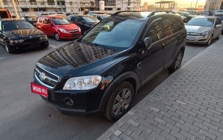 Chevrolet Captiva I, 2011 год, 1 100 000 рублей, 2 фотография